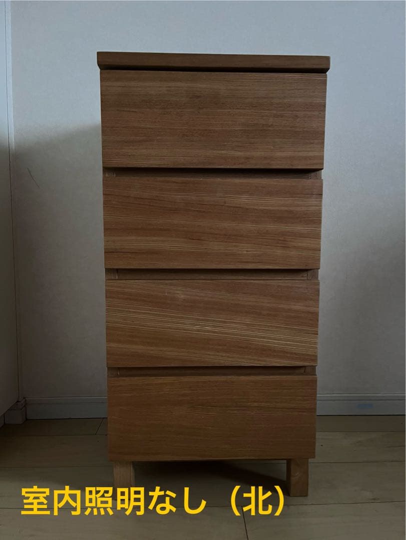 MUJI 木製4段チェスト W400