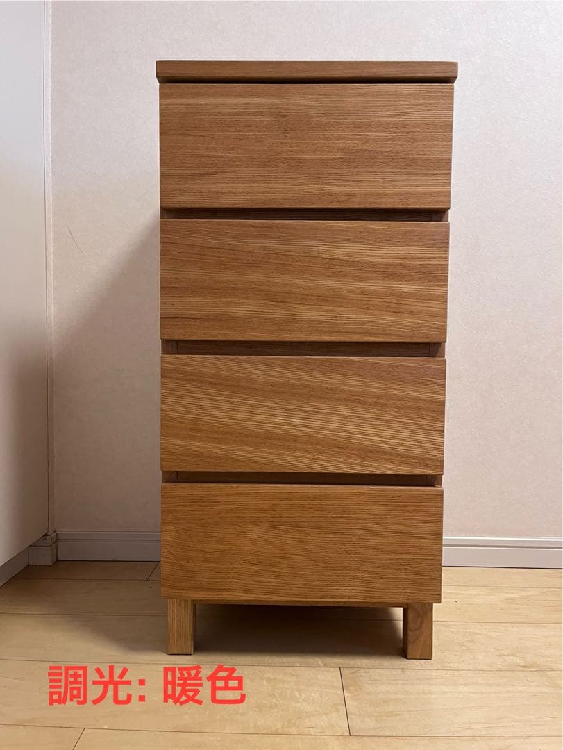 MUJI 木製4段チェスト W400