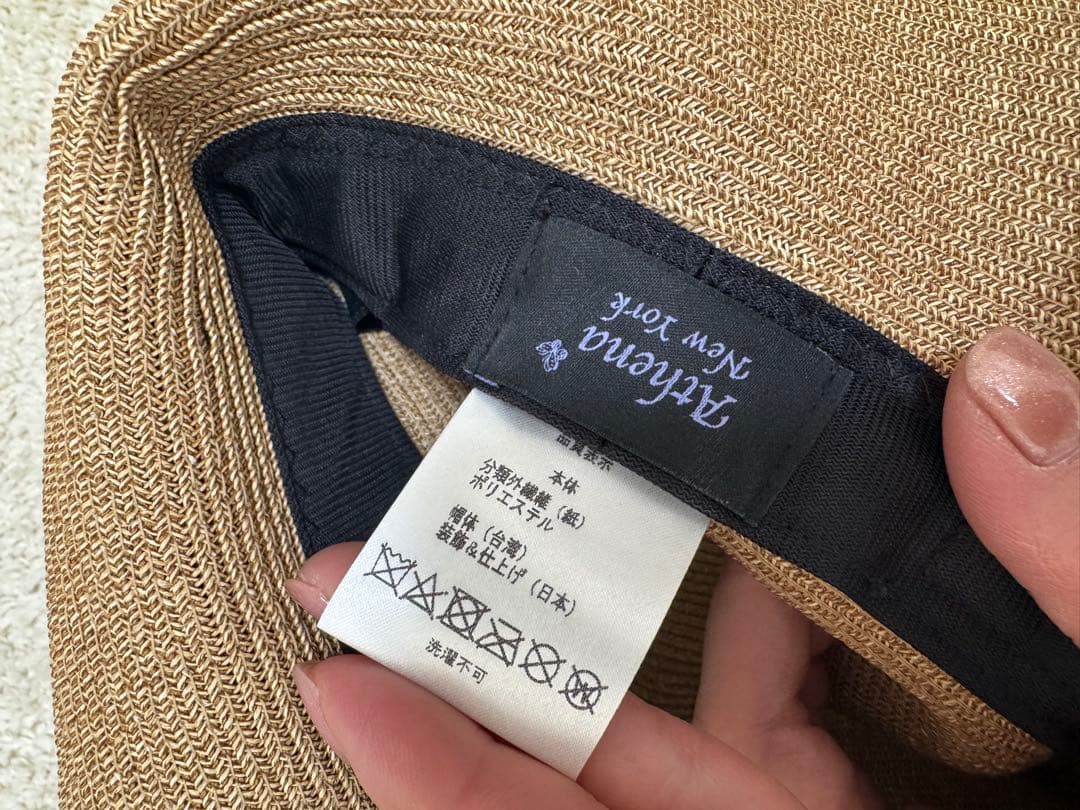 アシーナニューヨーク　リサコ　新品未使用