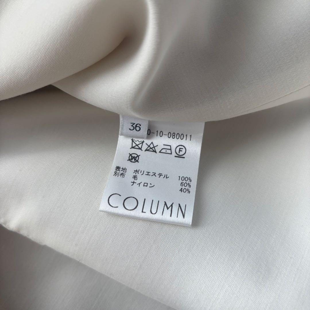 エストネーション取扱いCOLUMN コラム　ウエストマークデザインブラウス
