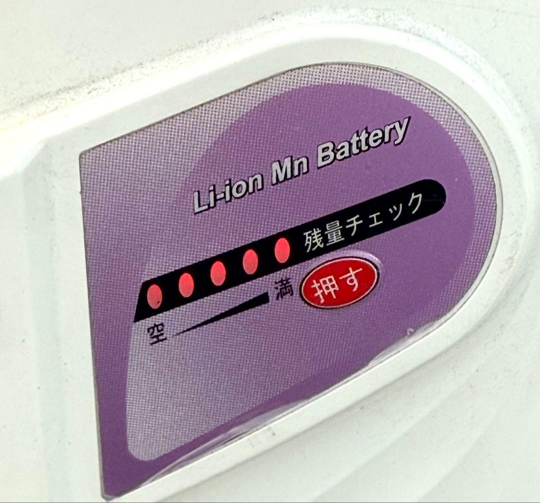 美品 ナショナル バッテリー長押し全灯♪ 電動アシスト自転車