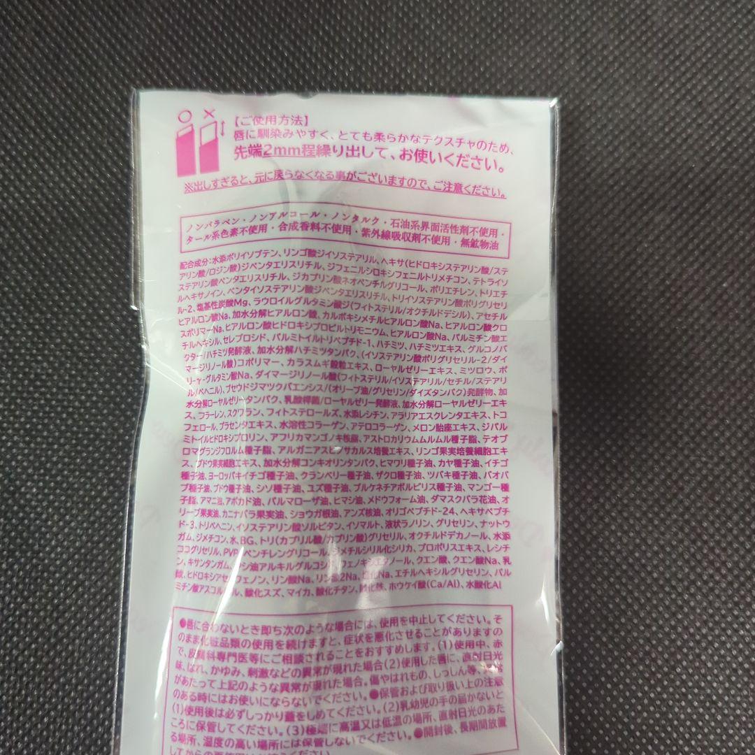 ✨新品未使用✨Pearly❣️Dew美白パウダークリーミーファンデーションセット