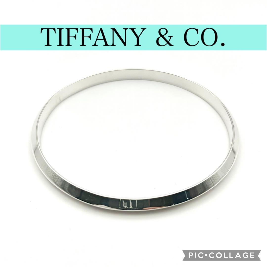 【極美品】ティファニー ヴィンテージ ナイフエッジ バングル