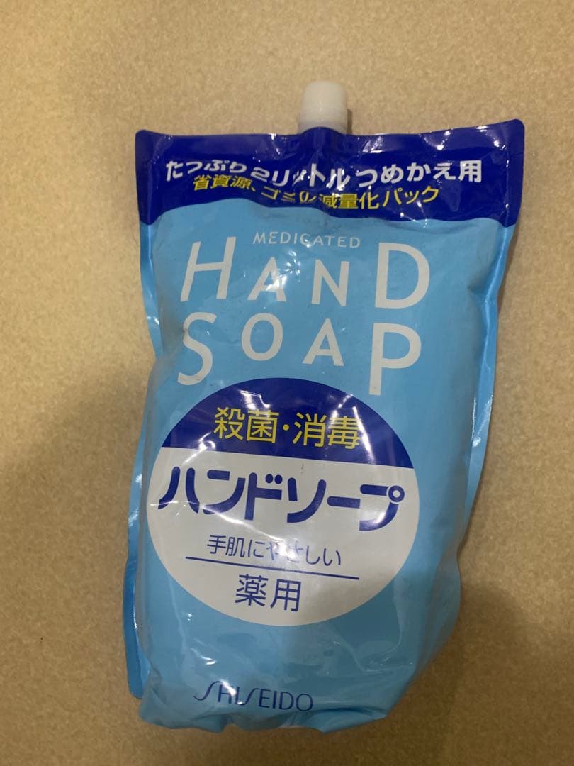 SHISEIDO 薬用ハンドソープ 2000mL１本