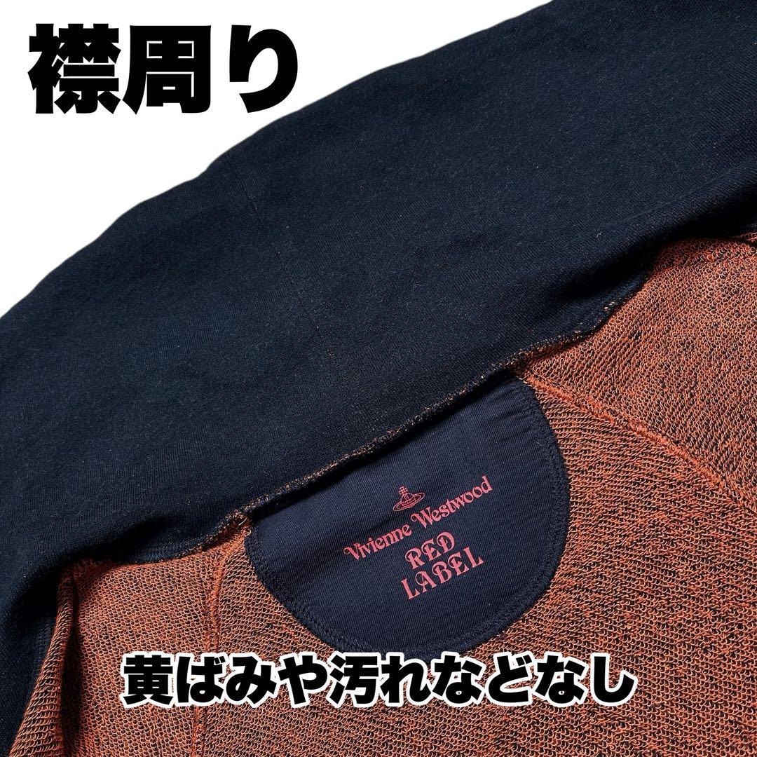 美品【ヴィヴィアンウエストウッド】オーブ刺繍 変形 フルジップパーカー ブラック