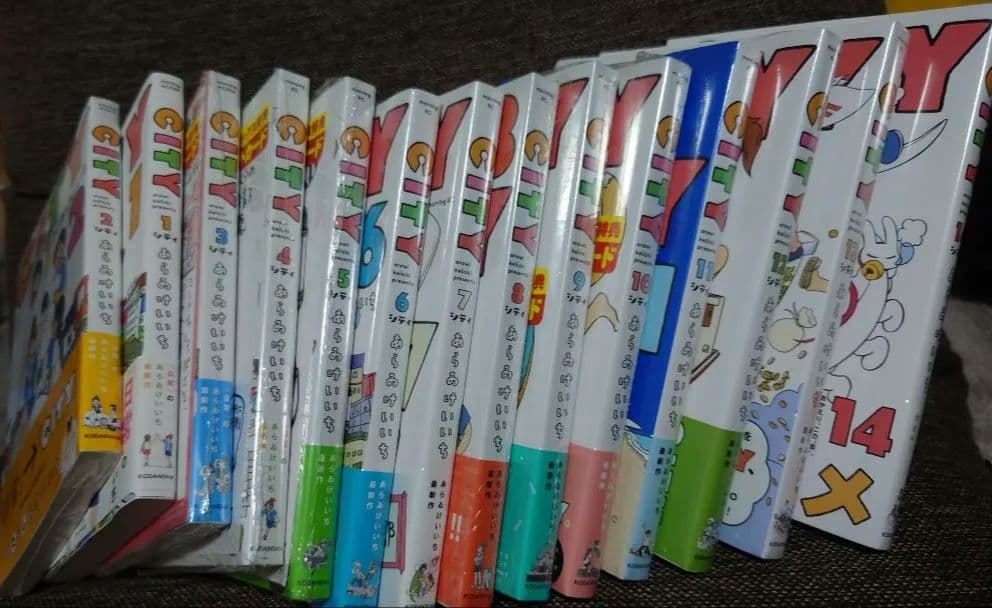 新品 全て帯付き 店舗特典あり CITY あらゐけいいち 全巻セット 日常