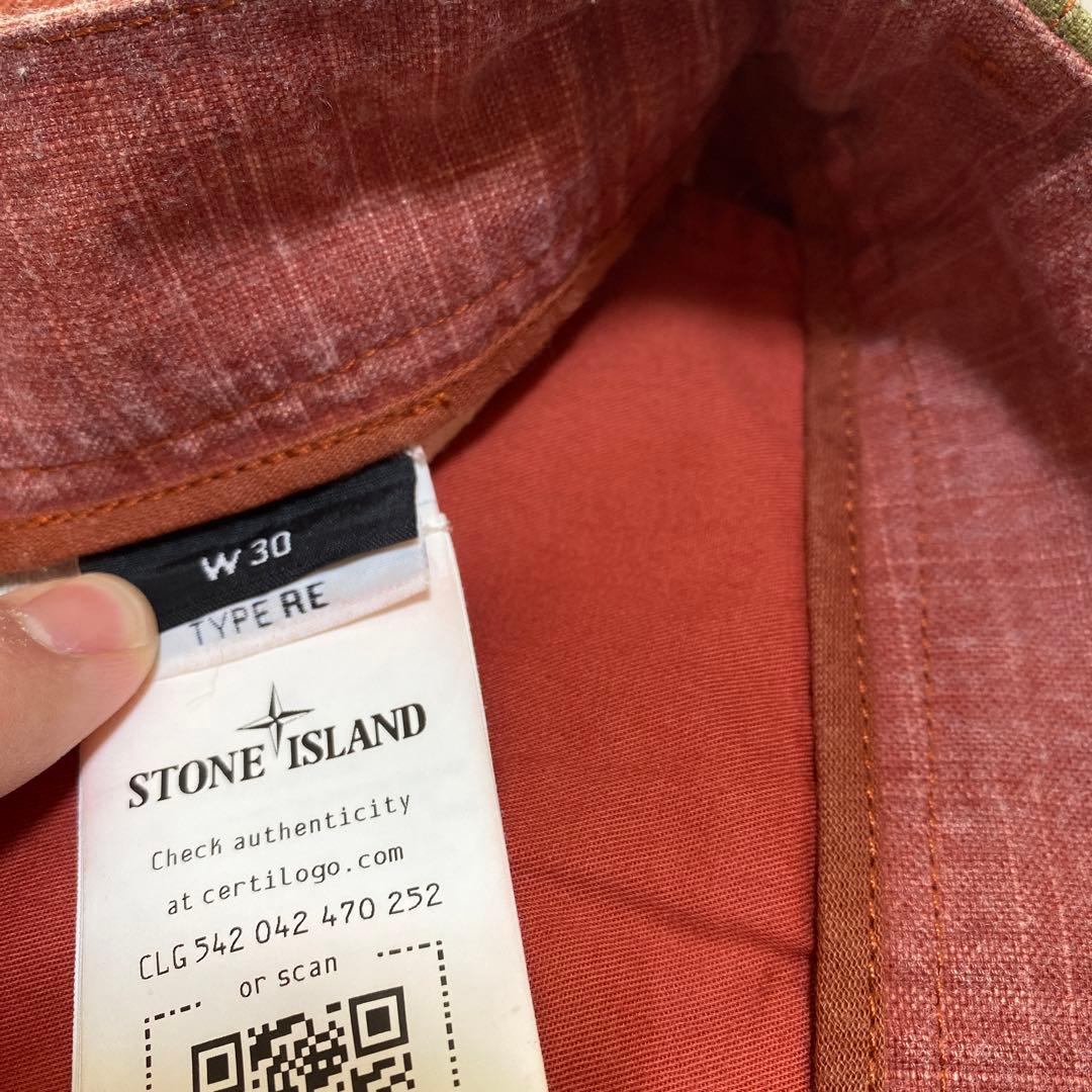 パンツ stone  heritage camo cargo pants