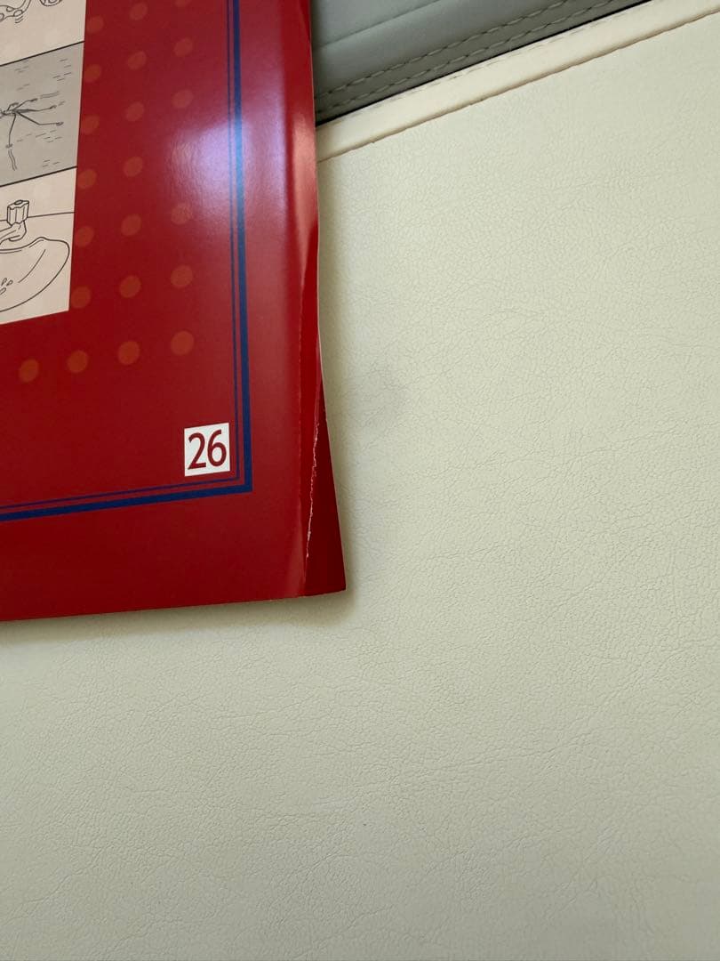 伸芽会 2022年版（第8刷）オリジナル問題集 　全63冊全巻セット