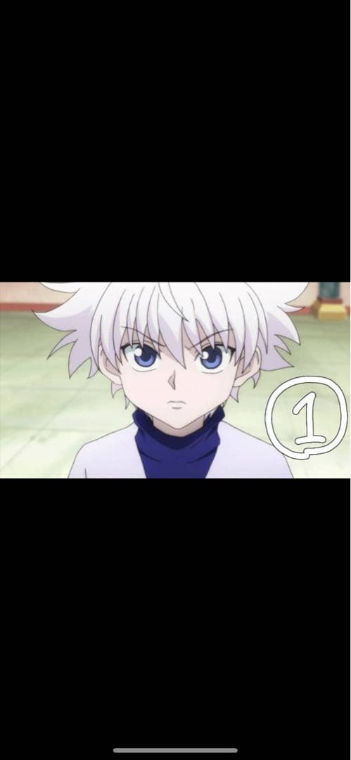 おのえる オーダーページ