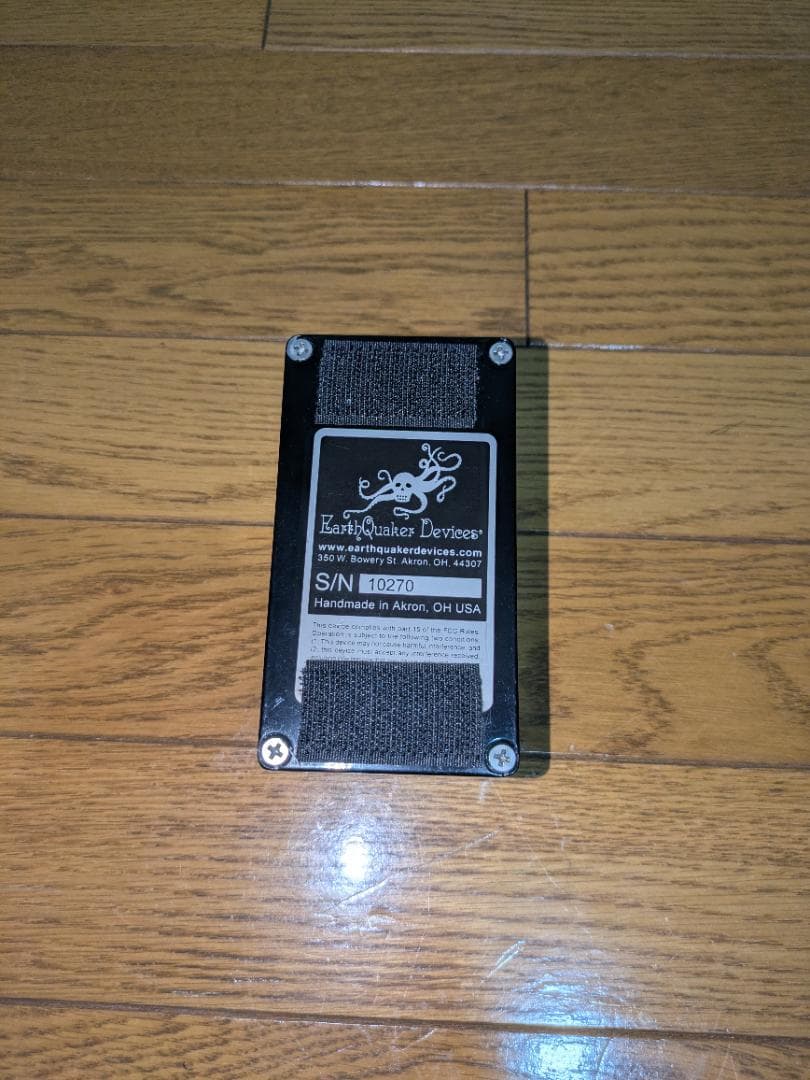 ギター EarthQuaker Devices Acapulco Gold