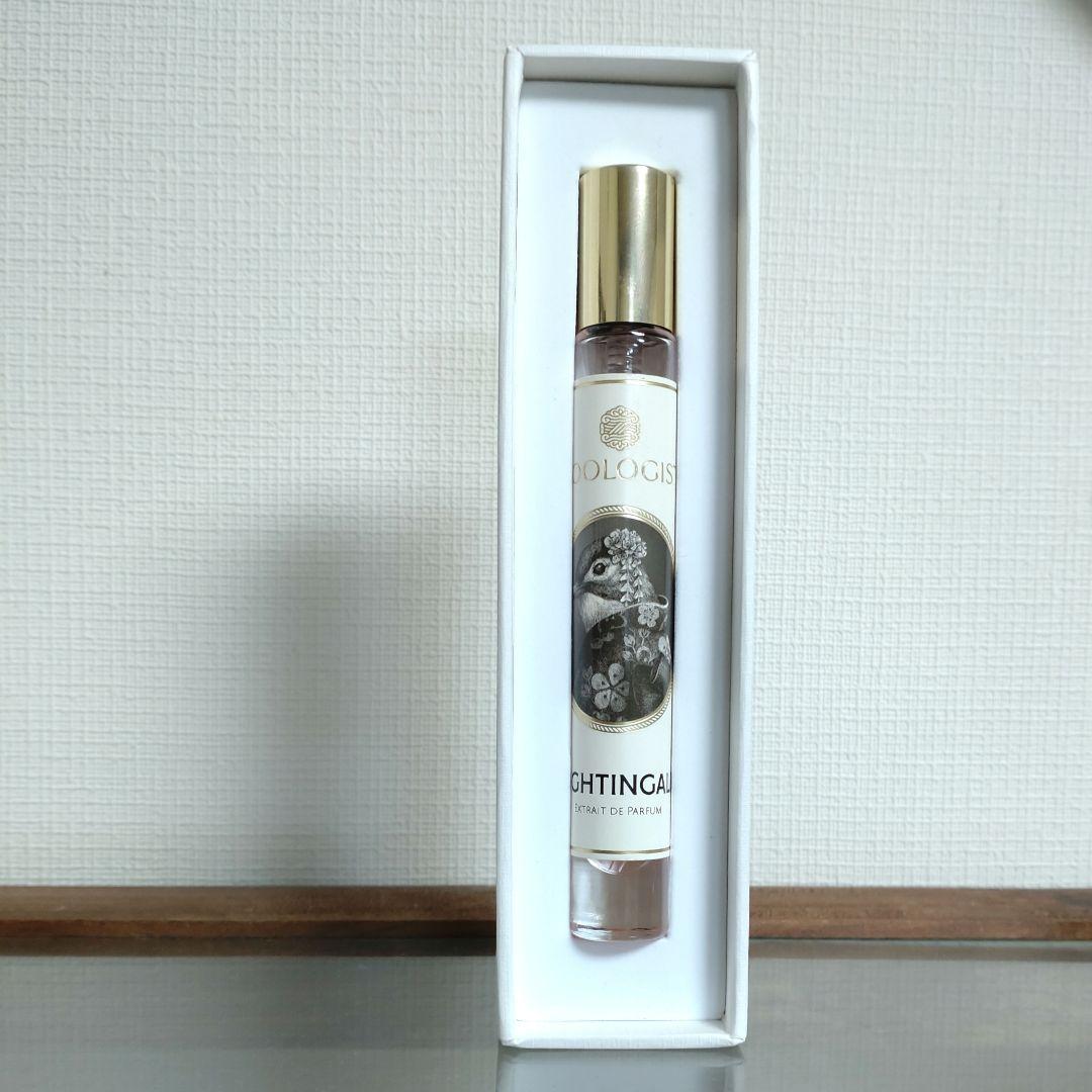 ズーロジスト　ナイチンゲール