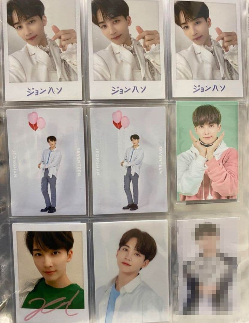 ジョンハン　2020　トレカ　SVT seventeen sector17