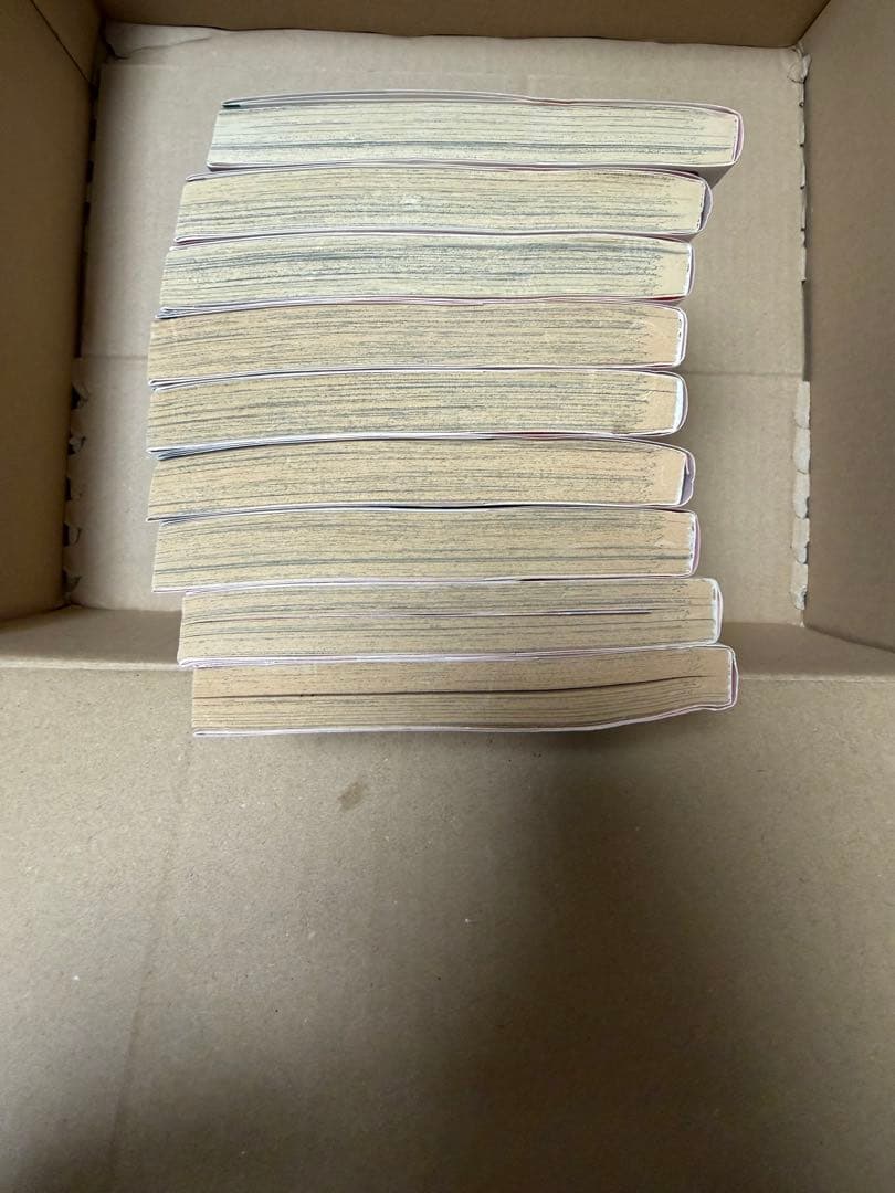 NARUTO ナルト　初版　帯付き