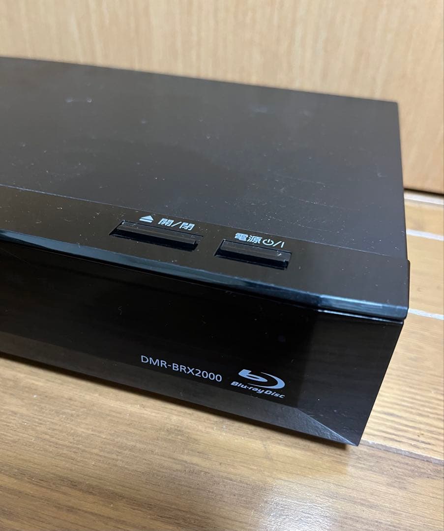 中古Panasonic DMR-BRX2000 ブルーレイレコーダー●48