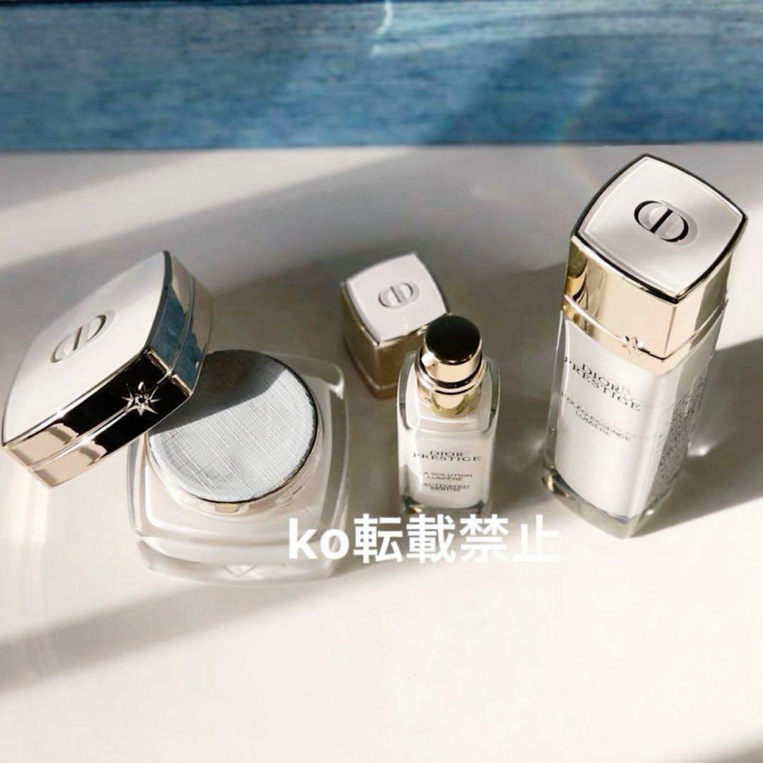 【40,333円分】最新版 dior プレステージホワイト コフレ3製品セット