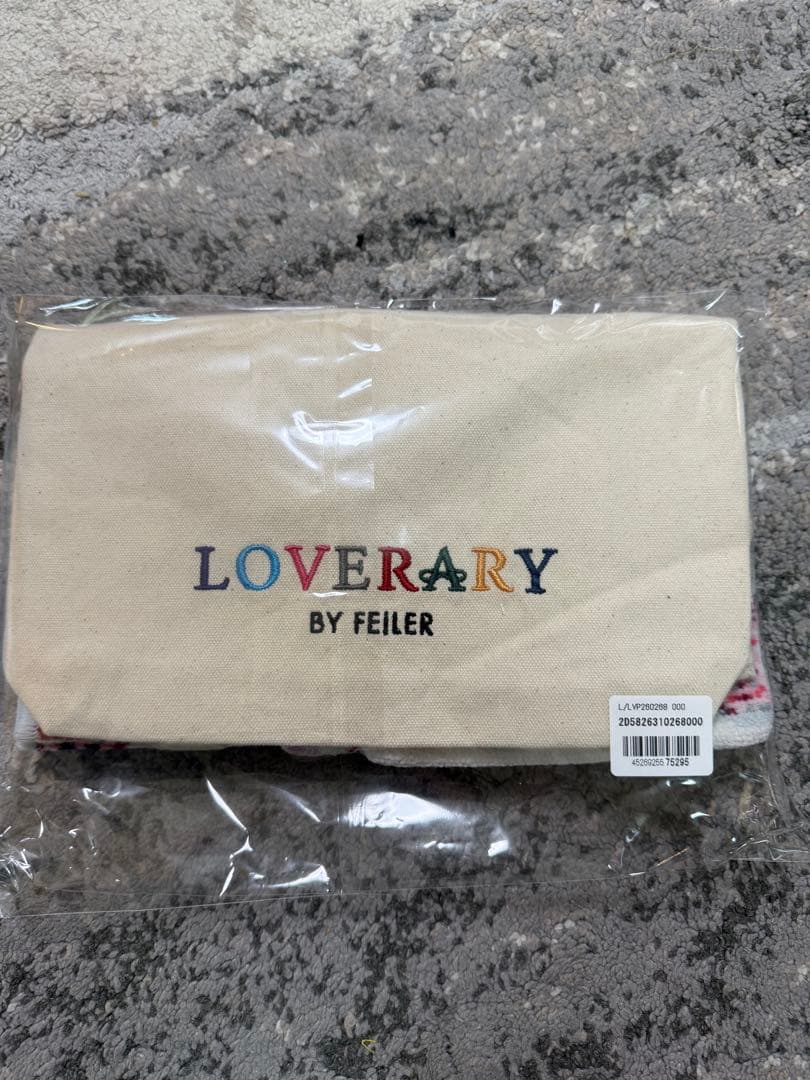 FEILER 香水ボトルデザイン ラブラリーポリッシュ　2026年福袋