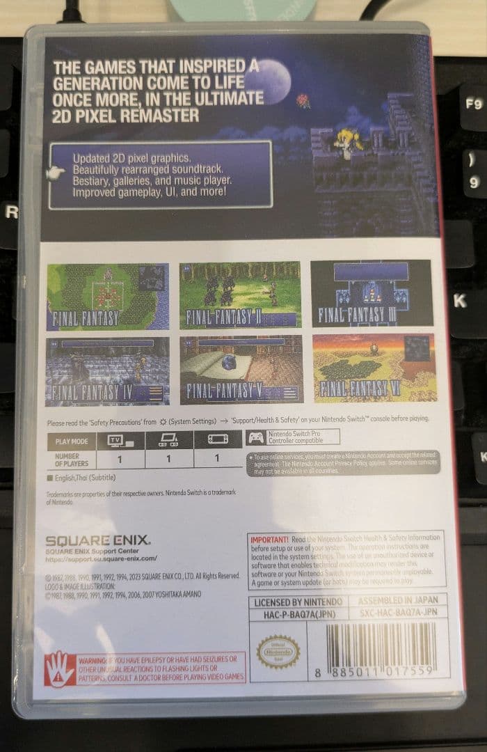 Switch ファイナルファンタジー1～6ピクセルリマスター 海外