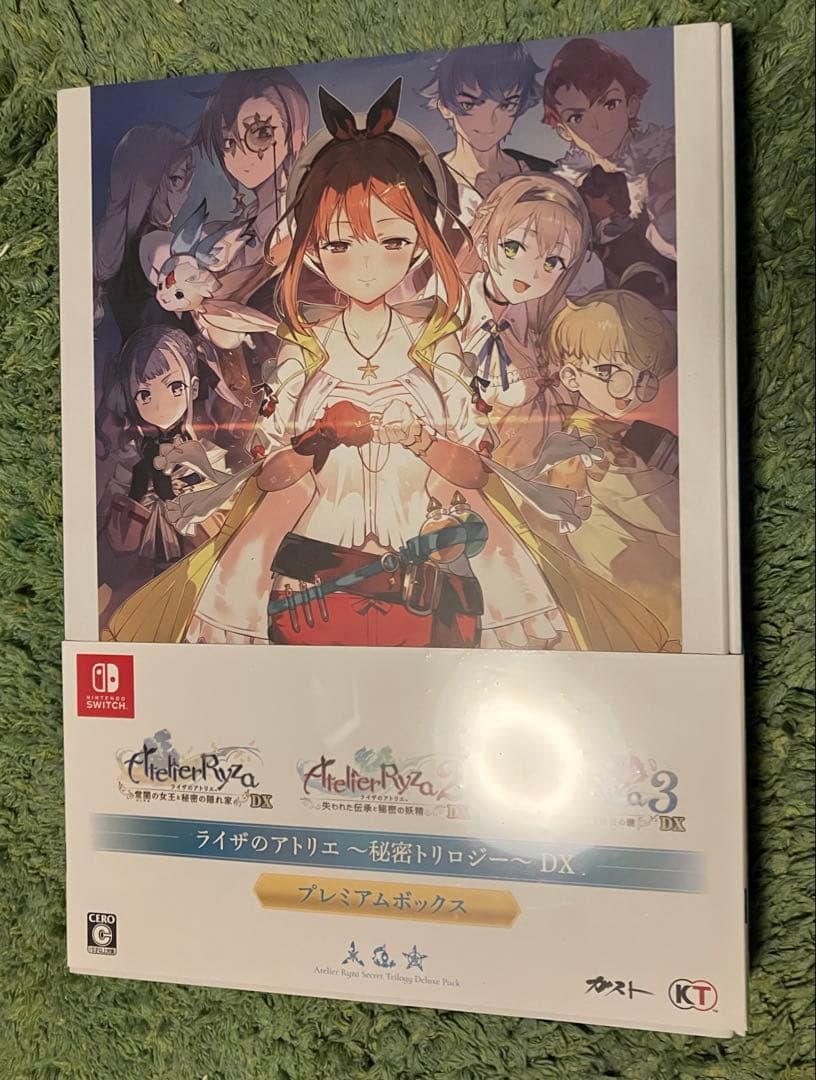 Switchライザのアトリエ DX 秘密トリロジー プレミアムボックス