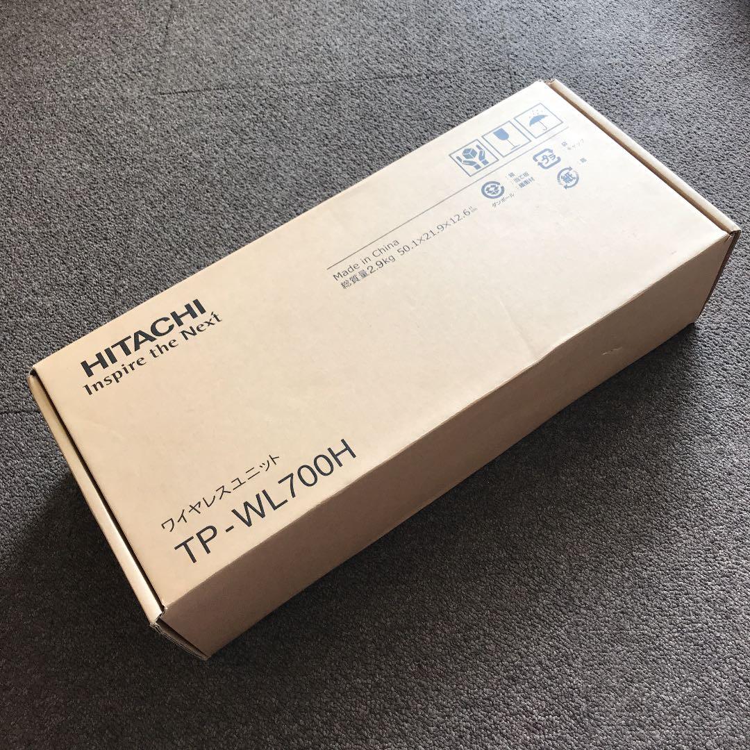 icj03077　日立ワイヤレスニット TP-WL700H