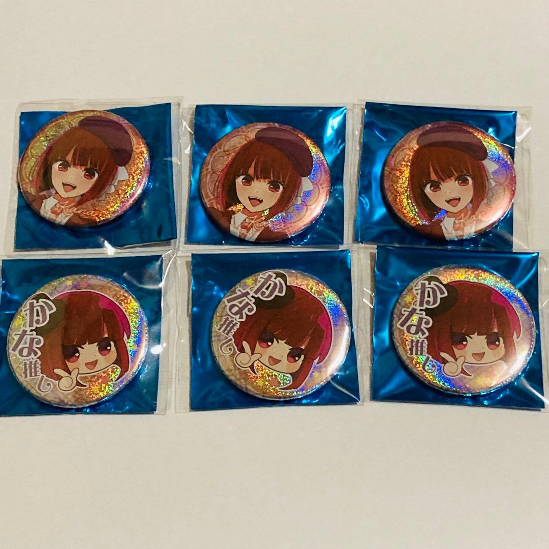 推しの子　感謝祭　ホログラム缶バッジ　有馬かな2種×3=6点