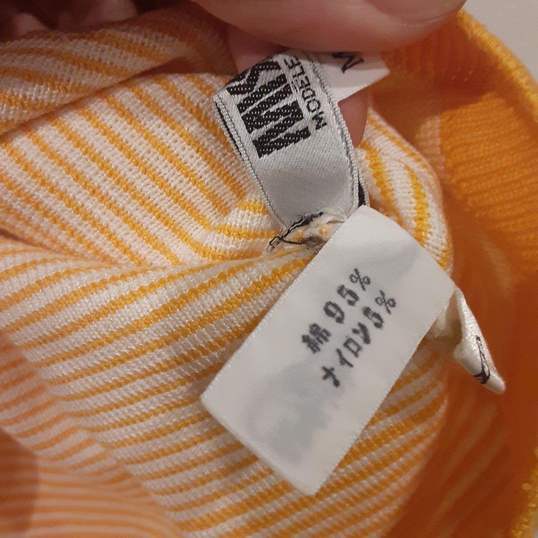 クリスチャン・ディオール CD タンクトップ オレンジ 水着 キャミソール