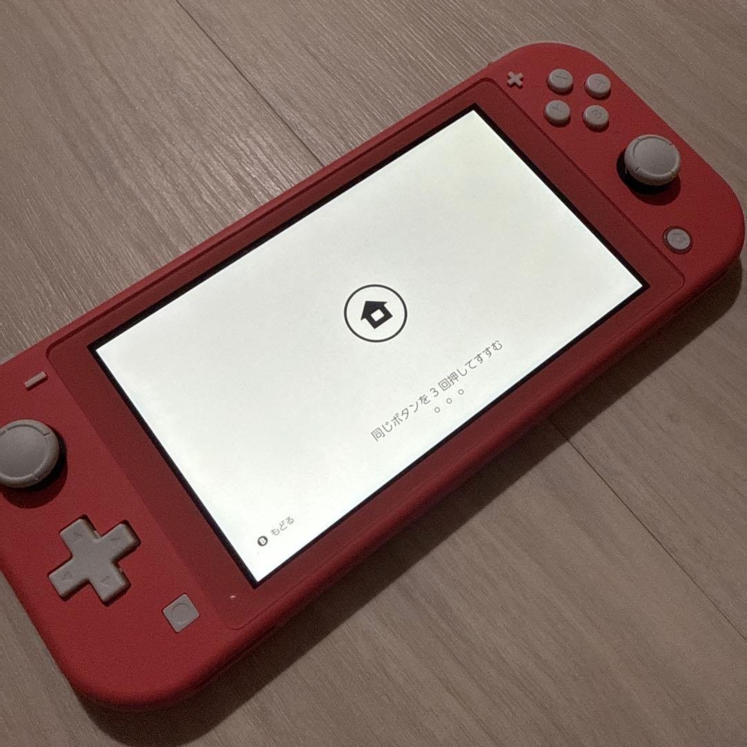 ニンテンドー　スイッチライト　ピンク