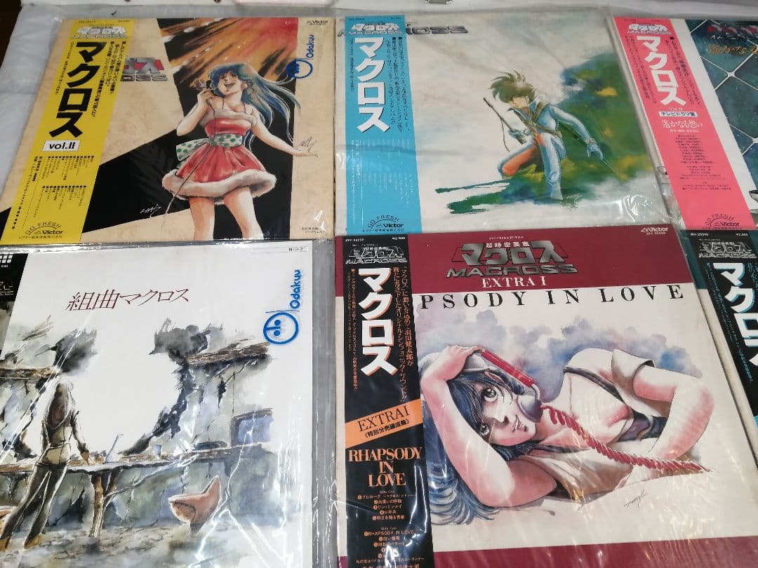 マクロス　LPレコード　11枚セット