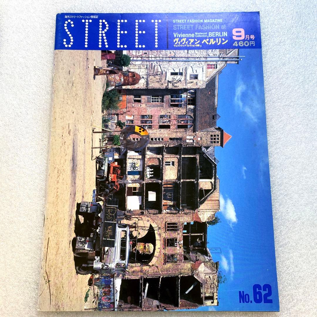 STREET No.44,55,62,82 ヴィヴィアンウエストウッド　スナップ