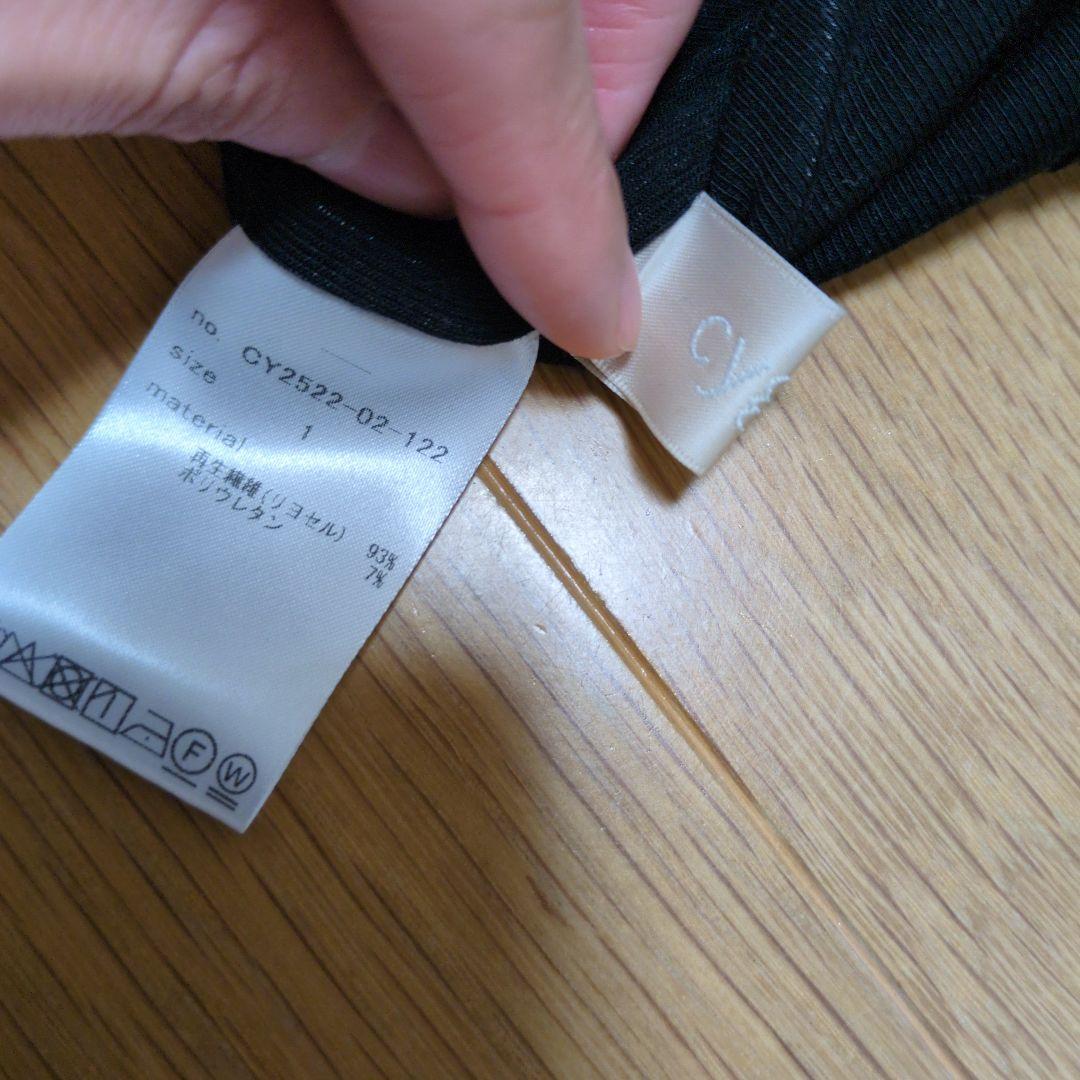 Cygne ショルダーオープンカットオフT Colas　ブラック1