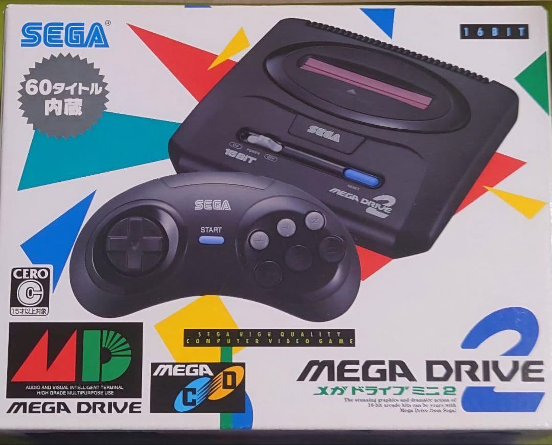 メガドライブミニ W+メガドライブミニ 2