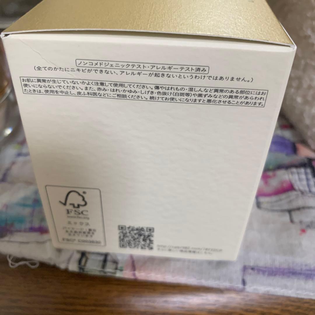 ルフォンドゥタンn オークル 20