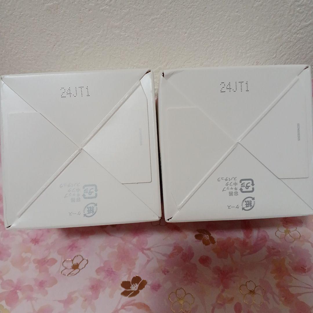 インナーシグナルリジュブネイトワン ゲル状クリーム 50g オールインワン 2個