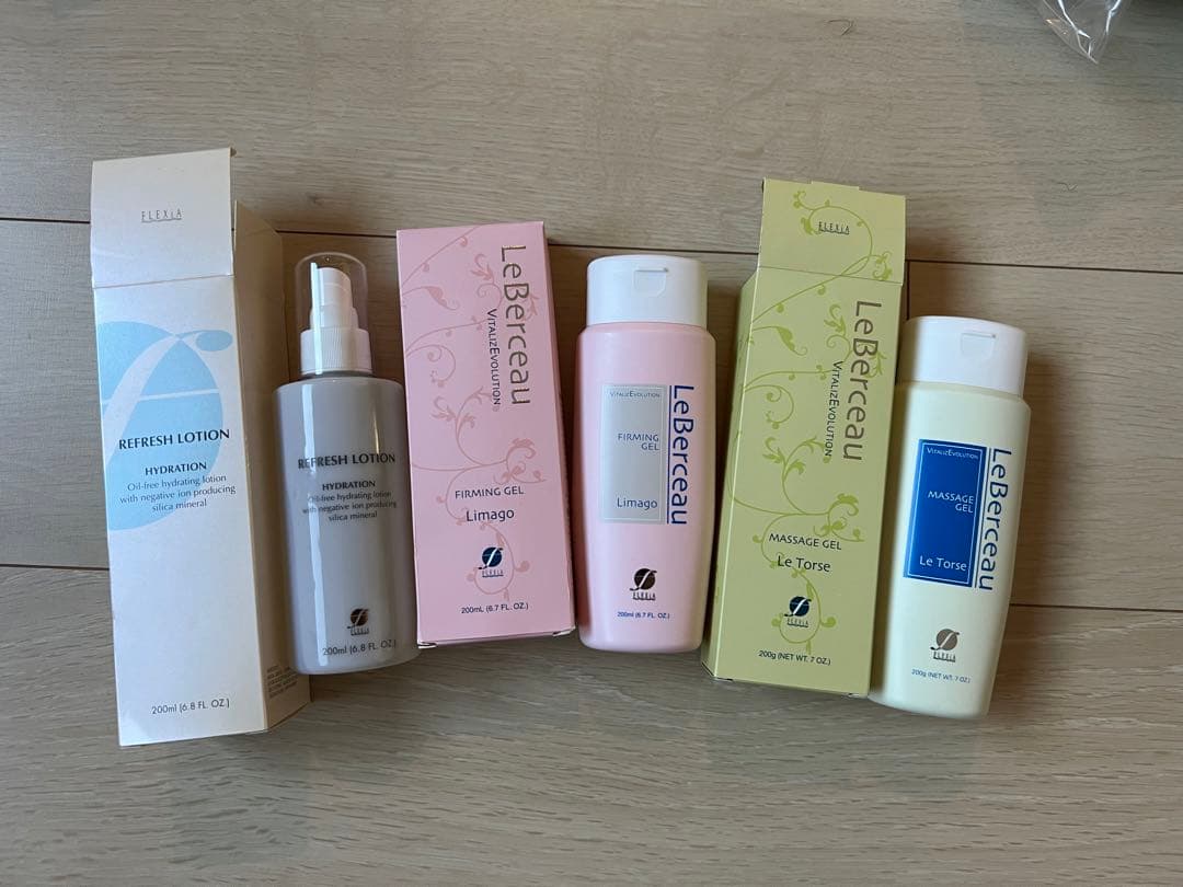 セルステラ　骨盤　ダイエット　ボディ