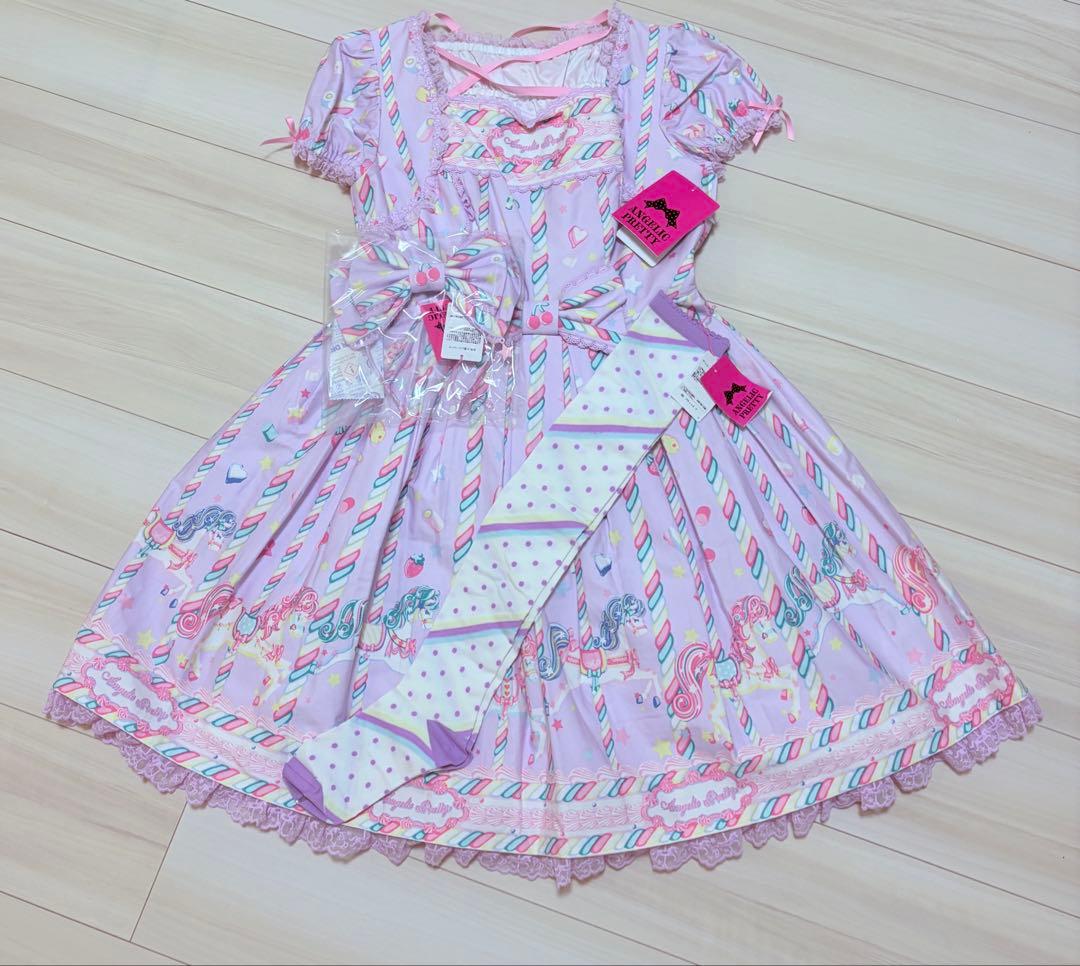 AngelicPretty♡シュガーリィカーニバル【新品着用】