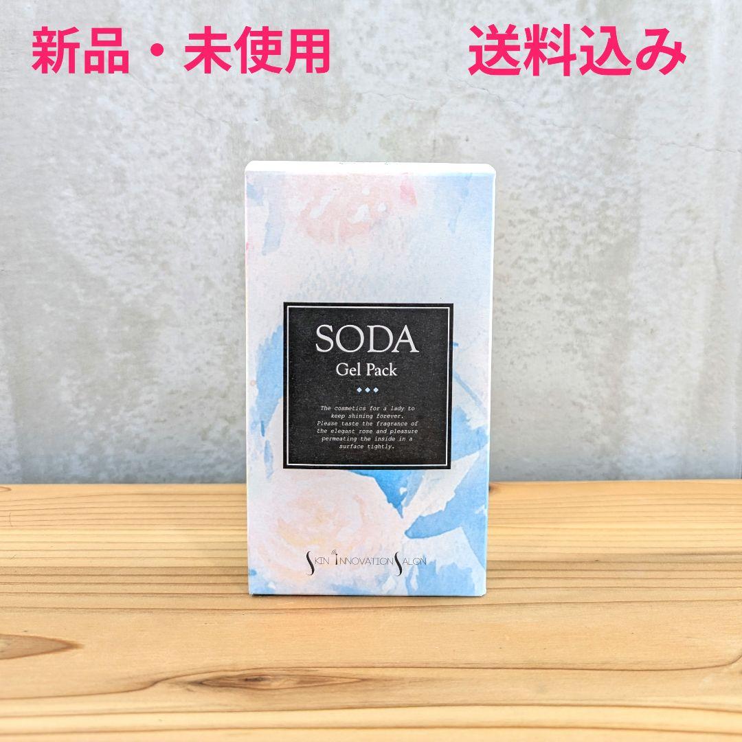 マリープラチーヌ スキンイノベーションSP 炭酸ジェルパック