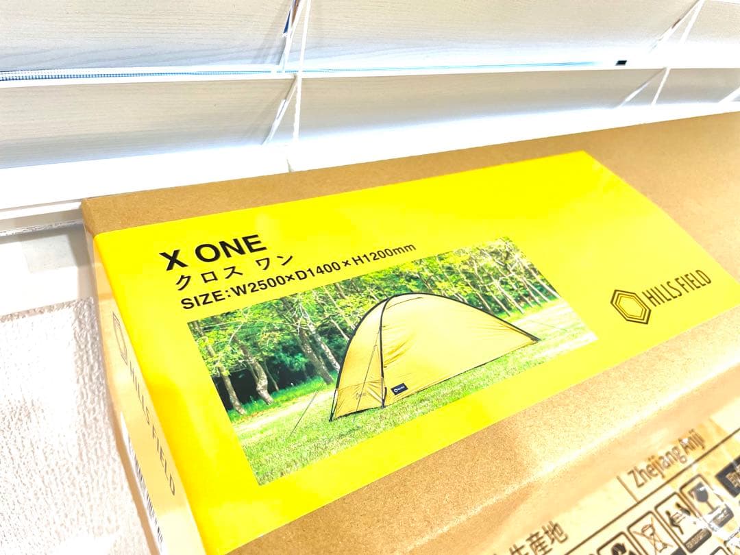 【ヒルズフィールド】ソロテント X ONE -クロスワン-