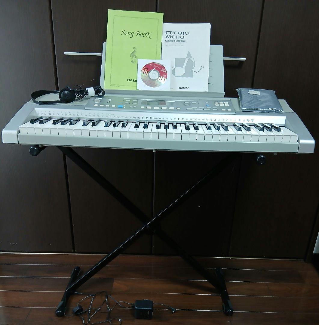 【カシオ】CTK-810 電子キーボード61鍵盤【付属品完備・Xスタンド付】