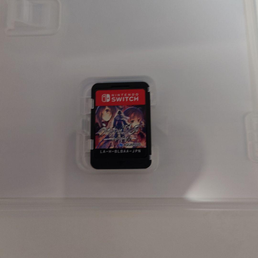 あ*つ様 Switch うたわれるもの トリロジーセット