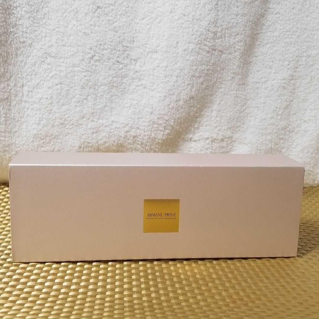 【数量限定品】アルマーニ ビューティー「アルマーニ プリヴェ」ミニボトルセット