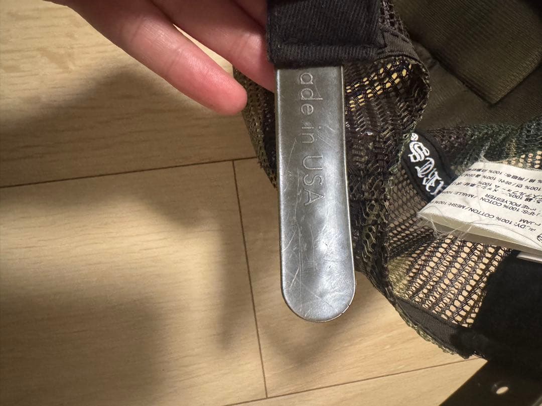 o*p様 CHROME HEARTS ブラック　迷彩　キャップ