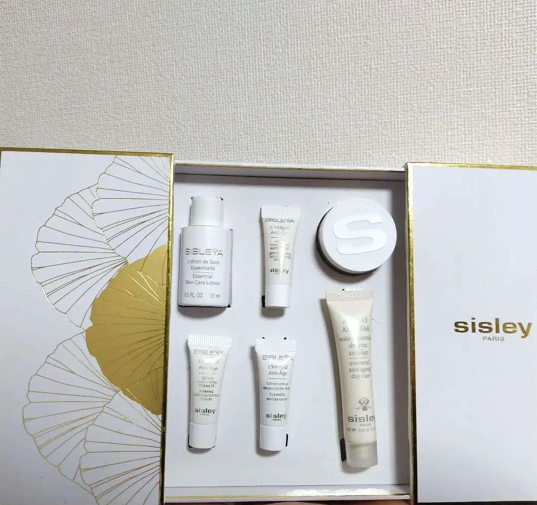 Sisley Sisleÿa トライアルセット