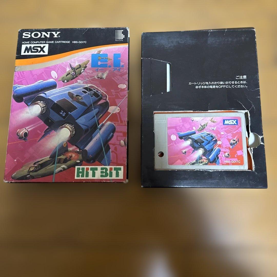 MSX E.I イーアイ