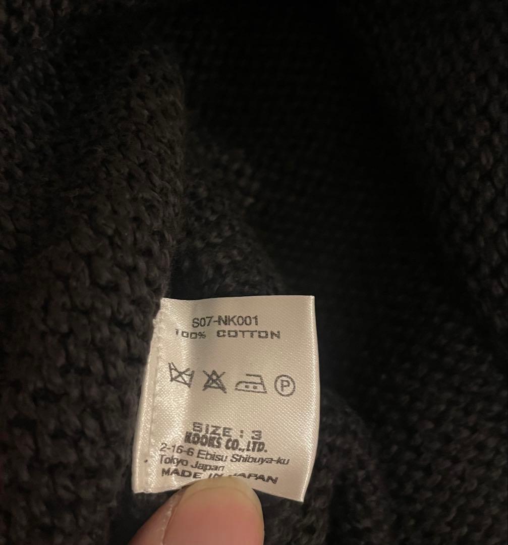 激レアNumber (N)ine 07SS ABOUT A BOY ニット当時物