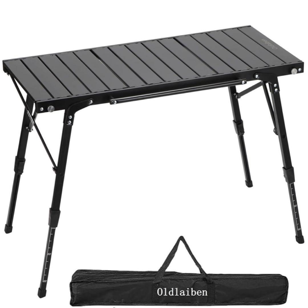 【ブラック】バーベキューテーブル igt 屋外折りたたみテーブル　高さ調整可能