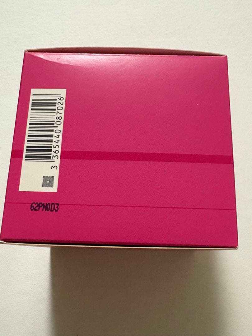 イヴ・サンローラン ベイビードール BABYDOLL 50ml 香水 廃盤