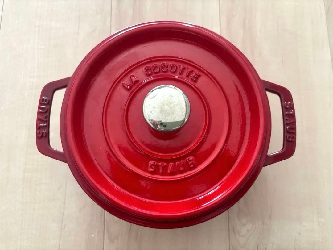 STAUB ラ・ココット チェリー　両手鍋　18センチ