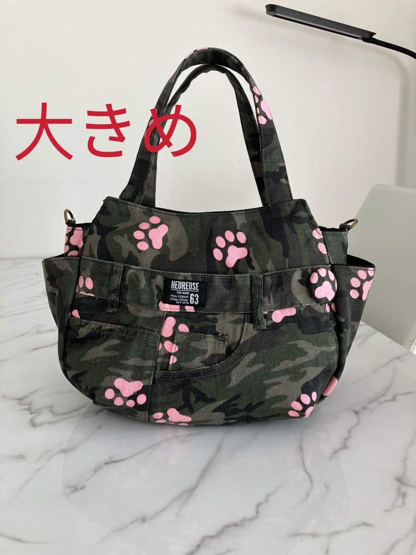 1040 ローザ　デニムリメイクバック　ハンドメイド