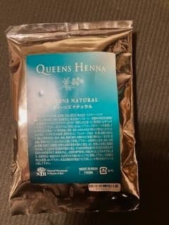 ☆新品　クイーンズヘナ　レッド（色の組み合わせ自由）8袋セット
