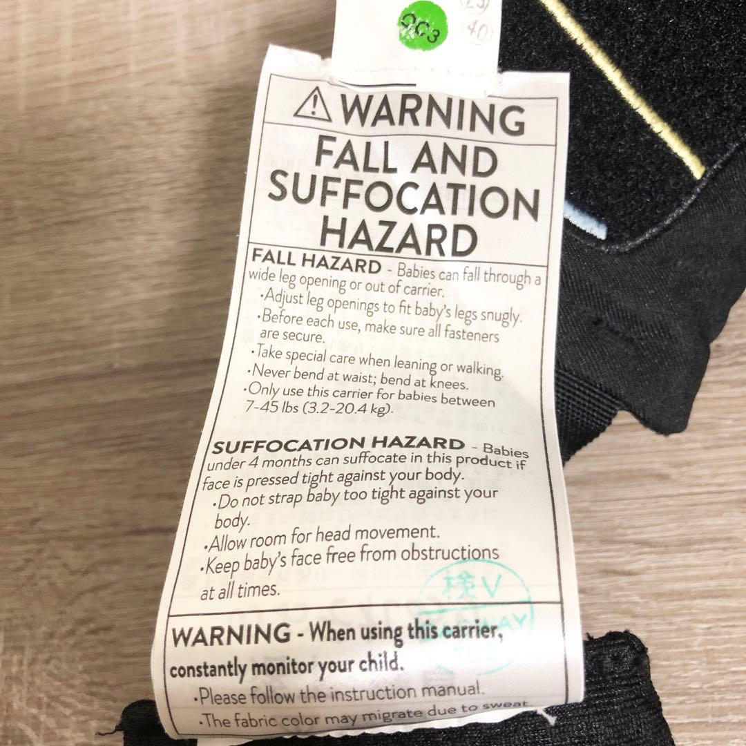 【美品】エルゴベビー アダプト ソフトフレックスメッシュ オニキスブラック