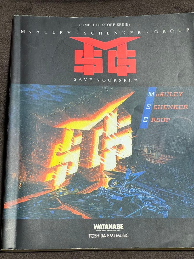 か*ん様 バンドスコア　SAVE YOURSELF マイケルシェンカー